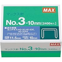 マックス ホッチキス針 No.3-10mm 中型3号 NO.3-10M/M