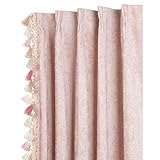 ニトリ カーテン トリム 100X135cm 2枚入り ローズ NITORI 7312869