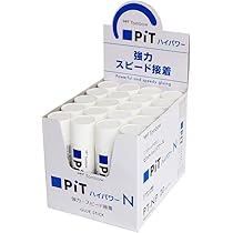 Amazon | トンボ鉛筆 スティックのり PiTハイパワー Nサイズ (強力