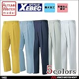 ジーベック 作業服 ワンタックスラックス 1482 82 81キャメル