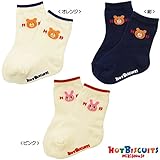 ミキハウス ホットビスケッツ(MIKIHOUSE HOT BISCUITS) ワンポイント・ソックス (9cm-19cm) 11-13cm オレンジ
