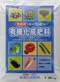 朝日工業 有機化成肥料666 1.6kg