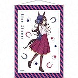 TVアニメ『ウマ娘 プリティーダービー Season 2』 B2タペストリー ライスシャワー デート ver.