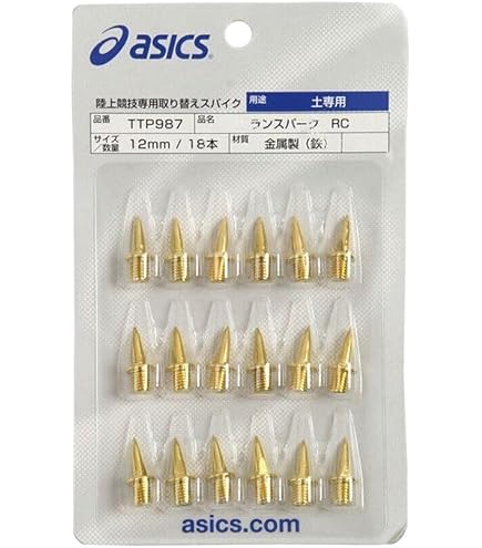 Amazon | エバニュー(EVERNEW) 平行連結式スタブロM－H EGA028