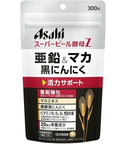 Amazon | アサヒ スーパービール酵母Z 亜鉛＆マカ 黒にんにく 600粒 (5