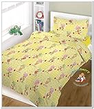 BlueberryShop 2 pcs BABY COT BED BUNDLE BEDDING SET DUVET+PILLOW COVERS matching cot bed 120 x 150 c