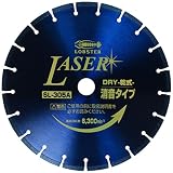 エビ ダイヤモンドホイール NEWレーザー(乾式) 305mm穴径30.5mm SL305A305