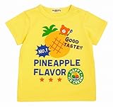 ミキハウス ホットビスケッツ(MIKIHOUSE HOT BISCUITS) フルーツフレーバーアイス☆半袖Tシャツ 80cm 黄 72-5203-788
