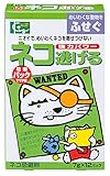 キング園芸 強力パワー ネコ逃げる粒 12包入