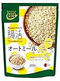 からだシフト Happiness 腸活 オートミール 200g ×4個