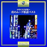 �R���G�X�^�ԍ�`��̃��[�h�̗w�x�X�g