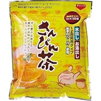 Amazon.co.jp: なんじぃ 徳用サイズ さんぴん茶 ティーバッグ 5g×50P×1