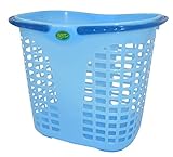 サンコープラスチック ランドリーバスケット ブライトバスケット No.55 ブルー