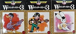 手塚治虫漫画全集 W3(ワンダースリー) コミック 全3巻完結セット (W3)