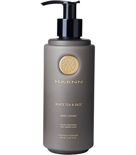 Amazon | HARNN [ハーン] ホワイトティー・ツボ草エキス・マルチ