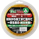 カル 草刈用ツイストコード 三角 12m