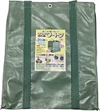 [N-3678016]ユタカ　収集袋　ワンダーフートン　６３×６３×７５　３００リットル W12