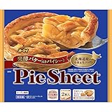 [冷凍] ニップン 発酵バター入りパイシート 2枚入 320gX5個