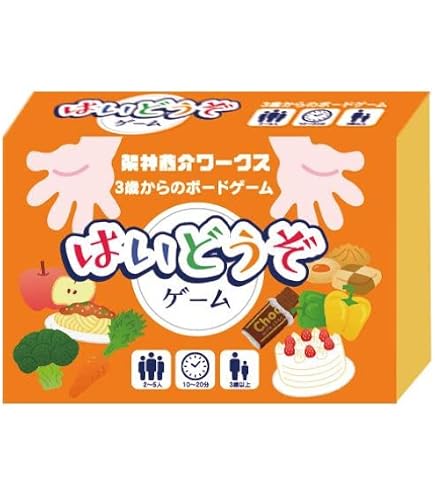 Amazon.co.jp: オーチャード (ORCHARD TOYS) イタズラおさるのバナナ