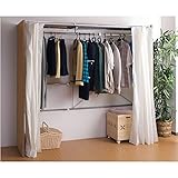 カーテン付きクローゼットハンガー　(スタンダードタイプ)　ナチュラル色