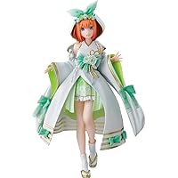 バンダイ(BANDAI) 一番くじ 映画 五等分の花嫁 ～幸せの結び～ D賞 中野四葉 和装フィギュア