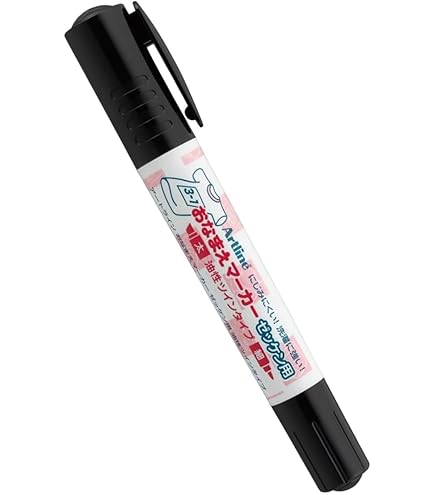 Amazon | ゼ ブ ラ 油性ペン おなまえマッキー 両用 黒 3本セット P