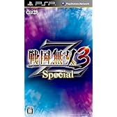 戦国無双3 Z Special