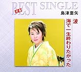 �g/�C�ňꐶ�I��肽������