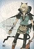 『Lamento -BEYOND THE VOID-』