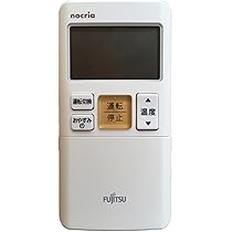 Amazon.co.jp: 【ゆうパケット対応品】 富士通ゼネラル 純正