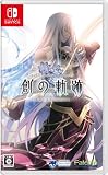 英雄伝説 創の軌跡