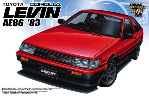 1 24 ザ ベストカーgt No 80 Ae86 カローラレビン 前期型 クーペ スポーツカー プラモデル 模型が楽しくなるホビー通販 サイト ホビコム