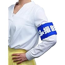 撮影用　腕章　刺繍しよう　カバー無し　消耗品交換ぱーつ　１１５ ZIPPO Zippo ジッポライター 消耗品 交換用 インサイドユニット
