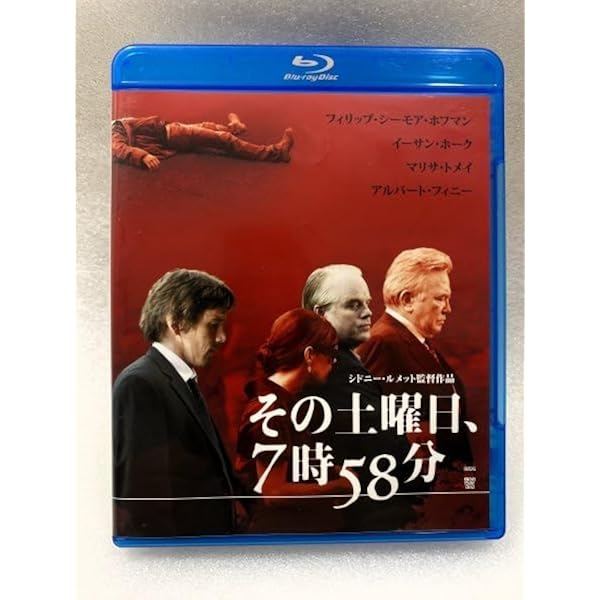 対話的自己 : デカルト/ジェームズ/ミードを超えて　初版帯付き 対話的自己―デカルト/ジェームズ/ミードを超えて | ヒューバート・J.M.