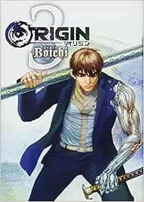 Origin 3 ヤンマガkcスペシャル Boichi 本 通販 Amazon