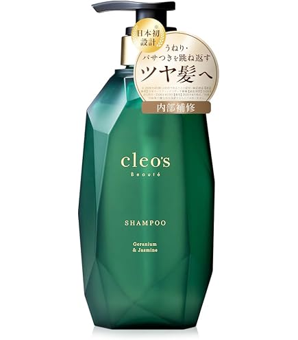 cleo’s　クレオズボーテ トリートメント Amazon | Cleo's beaute クレオズボーテ シャンプートリートメント