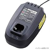 【カインズ】Kumimoku e-cycle 14.4V 充電器　KEC-12