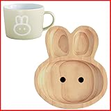 プチママン ラビット ウサギ お食事セット ウッドトレイ マグカップ セット お子様へのプレゼントにピッタリ！子供 キッズ 赤ちゃん ベビー プレゼント ギフト ウッドプレート 誕生日 出産祝い 木の
