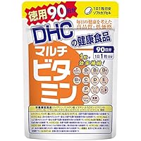DHC マルチビタミン 徳用90日分