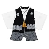 [キョウエツ]ロンパース 袴風 男の子 ベビー服 カバーオール 2点セット(袴ロンパース、羽織ベスト) ベビー (70, 着物白＋羽織黒)