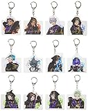 スモール・プラネット 【コンプリートセット】ツイステッドワンダーランド 式典服 ブラインドアクリルキーホルダーコレクションVol.2(全12種)BOX APDS5726