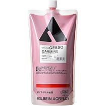 Amazon.co.jp: ホルベイン カラージェッソ A675 300ml ゴールド 04675