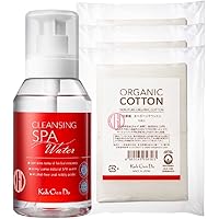 江原道クレンジングウォーター 500mL×2本セット Amazon | 江原道(コウゲンドウ)クレンジングウォーター 80ml 2本