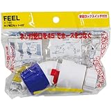 FEEL ネジ蛇口セット45° X-145