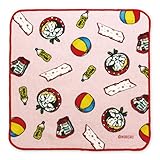 世にも不思議な猫世界 ミニタオル (プールうららたん)