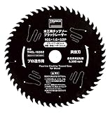 TRUSCO(トラスコ) 木工用チップソー ブラックレーザー Φ125 TMCL-12542