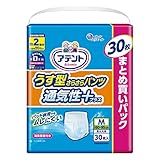 アテント うす型さらさらパンツ M 男女共用 2回吸収 30枚 通気性プラス 【介助があれば歩ける方】【大容量】