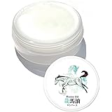 YONEKiCHi ヨネキチ 馬油 クリーム 国産 薄型パッケージ ボディクリーム スキンケア 龍馬油 ロンバーユ 無着色 無香料 30ml
