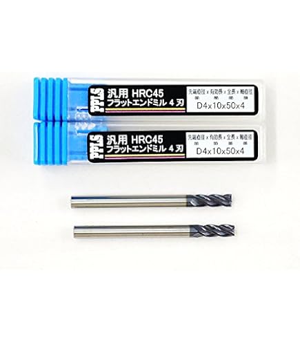 Amazon.co.jp: 日進工具 NS TOOL(エヌエスツール) 無限コーティング 2