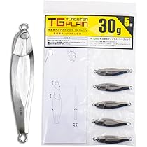 タングステンジグ 7個セット 楽天市場】TGリスペクト タイプA メタルジグ タングステン 10g